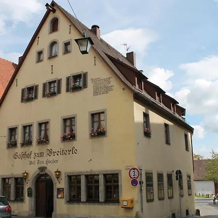 Zum Breiterle 2* Rothenburg ob der Tauber